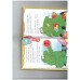 Crocodile Stories for 3 Year Olds (Animal Funtime)