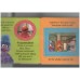 The Furchester Hotel: Sit Still, Elmo(Ladybird)