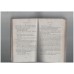Love Story (Love Story #1)