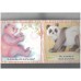 Is a panda pink and purple