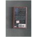 The Stargazey (Richard Jury #15) The Stargazey (Richard Jury #15)