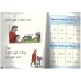 Get Up! (Read Write Inc. Phonics) 