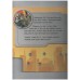 Action Man: Missile Attack (Light Book Range)