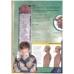 Human Body (Primary Explorers)