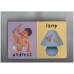 Bedtime - Touch and feel book