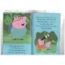 Peppa Pig: Nature Trail