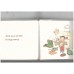 The Cupboard (Little Books) 