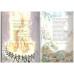 Wheel Around the World: A Collection of Poems
