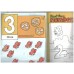 Skittles: Blue Bk. 2 (Maths activity book)