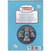 Thomas and Friends Story Treasury