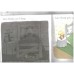 Sam Sheep Can't Sleep (Phonics Readers)