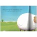 Marvin Wanted More! (Bloomsbury Paperbacks)