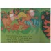 Tiger's Tale (Wild Animal Touch and Feel)