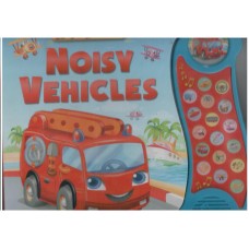 Vehicles (Mega Sounds)