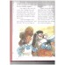 My Collection of Favourite Tales