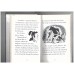 Greek Myths: Theseus and the Minotaur, Orpheus and Eurydice, Apollo and Daphne v. 1 (Younger Fiction) 