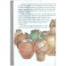 Ali baba and forty theives