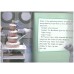 Perfect Wedding (Hilltop Hospital) 