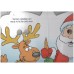Christmas Moving Eye Books - Holiday cheer