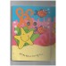 Under the Sea a Wobbly Eye Book (Wobbly Eye Book)