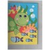 Under the Sea a Wobbly Eye Book (Wobbly Eye Book)