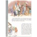More bible stories