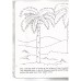 Camel and the Evil People (Colouring Book)