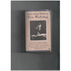 Great Short Works (Perennial Library)