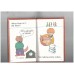 What Time is it Mr. Wolf Read it yourself (ladybird)