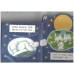 Little Bunny - Goodnight Mr.Moon (Bedtime reading)