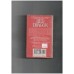 Red Dragon (Hannibal Lecter #1)