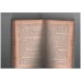 The Old Vengeful (Dr David Audley & Colonel Jack Butler #12) The Old Vengeful (Dr David Audley & Colonel Jack Butler #12)