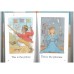 Off to School and other stories - Ladybird- Level 1 start reading