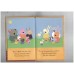 Peppa Pig - sports day (Ladybird)
