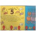 Touch & Feel : Twinkle , Twinkle , Little star
