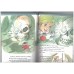 walt disney's The Rescuers