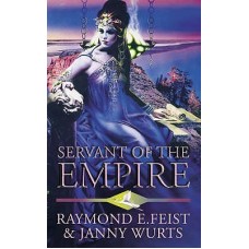 Servant of the Empire (The Empire Trilogy #2)