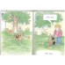 Silly Dog (Read Together)