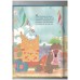 Dumbo (Classic Collection) 