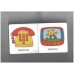 Home (Babies' big little fat books)