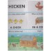 PICTURE BOOK FARM