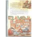 The wind in the willows
