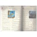 Disney 365 Bedtime Stories