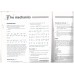 Getting Ahead in English (Shared learning activities)