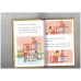 Read With Me 06 Dream (Ladybird)