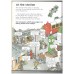 Puzzle Train (Young Puzzles) (Usborne)