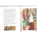 Rumplestiltskin - treasured tales