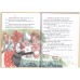 Cinderella ( A good night sleep tigh story book)