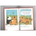 Tickly Tiger (The Parent and Child Programme