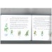 My Tooth Fairy Book